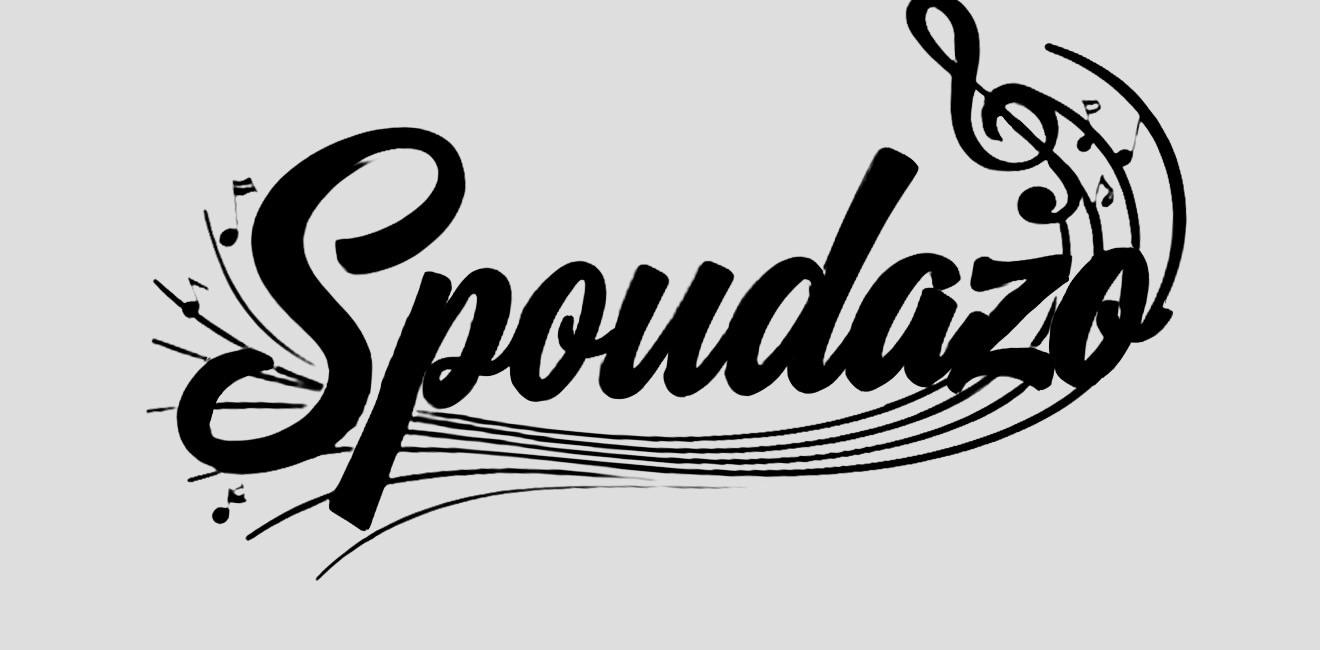 SPOUDAZIO